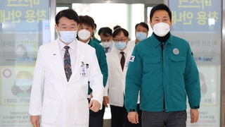 서울시 '재난안전대책본부' 가동…의료위기 '심각' 대응