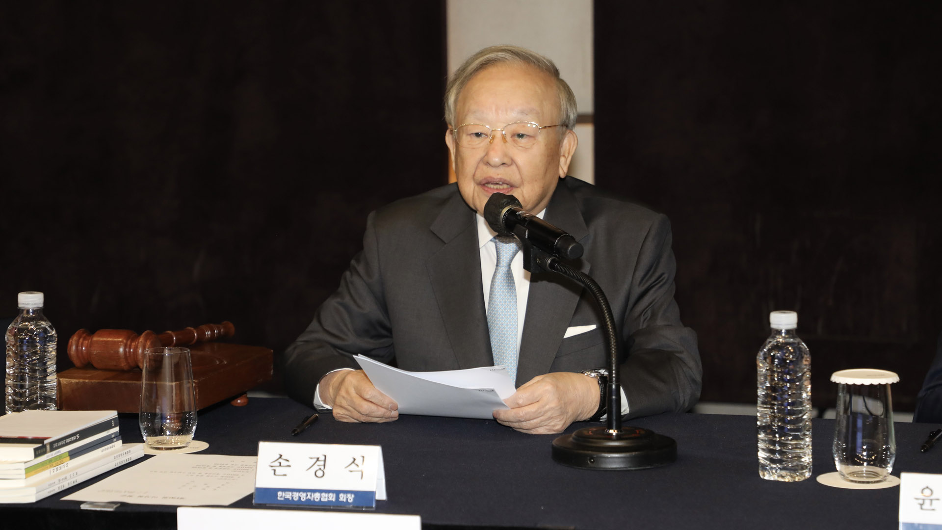 회원사 늘리고 회장단 개편…경제단체, 조직 재정비