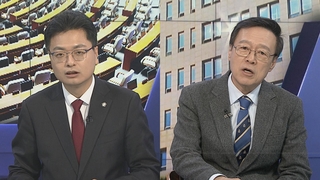 [뉴스1번지] 국민의힘 첫 경선 결과 발표…민주, 오늘 비공개 최고위