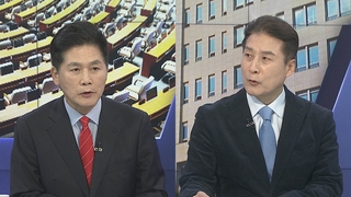 [여의도1번지] 국민의힘, 권성동·조지연 단수공천…민주 공천 갈등 고조