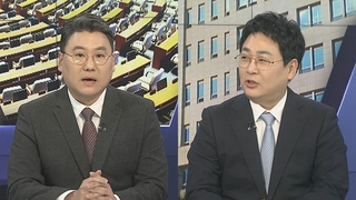 [여의도1번지] 민주, 중·성동갑 임종석 공천배제…여 친윤계 공천 속속 확정