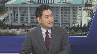 [1번지초대석] 국민의힘 서울 광진을 단수공천…오신환 후보에게 듣는다