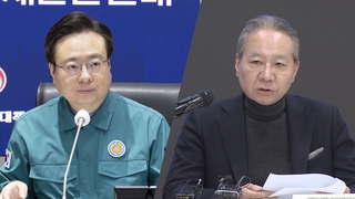 정부, 전공의 고발 초읽기…자택까지 찾아가 복귀 명령
