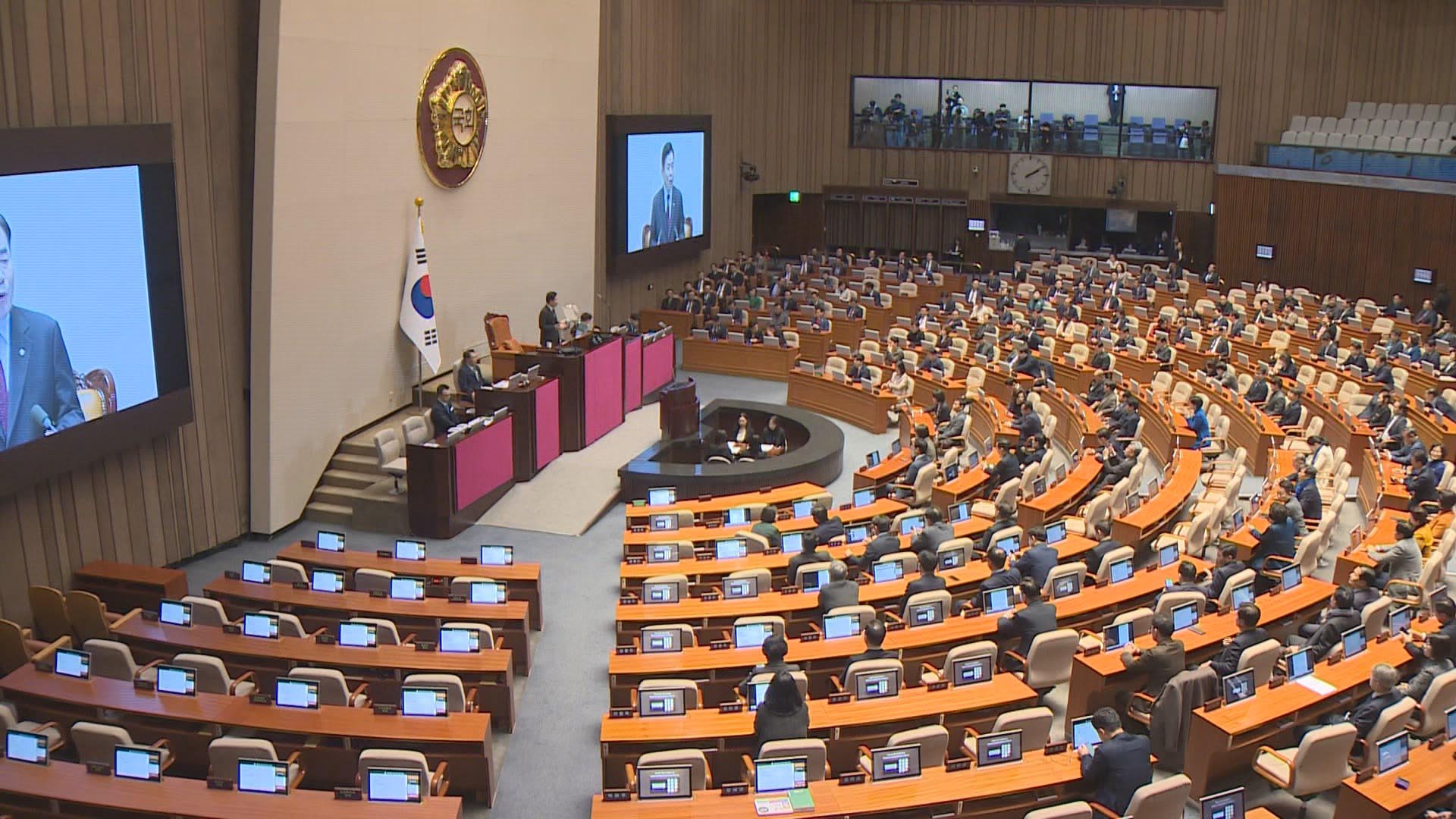 여야, 오후 본회의서 <em class='find'온라인카지노 캡틴</em 처리 합의·쌍특검법도 재표결