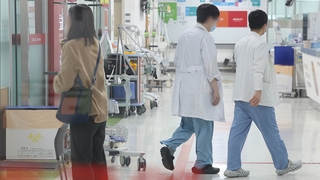 '전공의 복귀' 막판 대화 시도…일부 복귀 움직임도