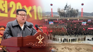 김정은 "지방발전 정책 첫 삽…이제야 시작해 송구"