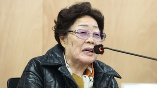 "끝까지 사과받겠다"…이용수 할머니의 간절한 바람