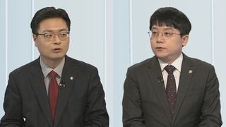 [뉴스1번지] 김영주 내일 국민의힘 입당…비명계 '민주 연합' 고개