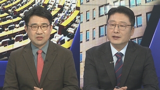 [여의도1번지] 탈당·이의 신청…여야, 공천 막바지 파열음 격화