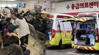 안 돌아오는 전공의들…공백 장기화에 지자체 대응 안간힘