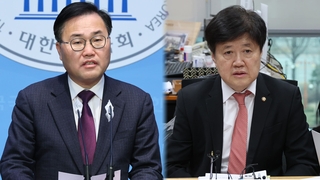 "시스템공천 깨졌다"…여, '컷오프' 반발