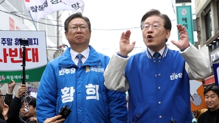 이재명 '친문' 지역구서 통합 행보…'사천 논란' 고발전