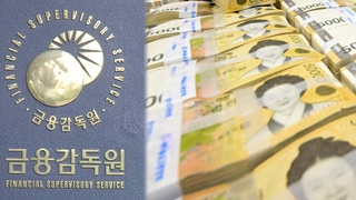 부동산PF 수수료 문제 없나…금감원, 검사 착수