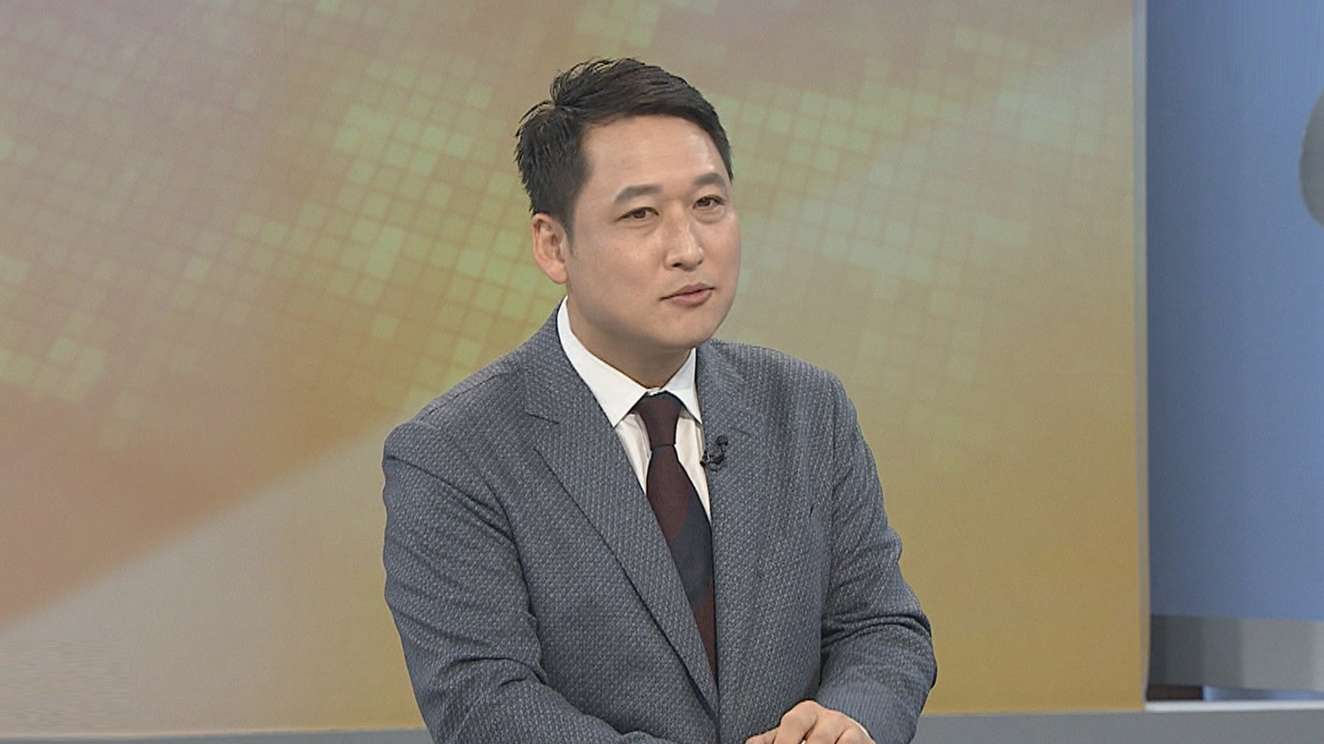 뉴스 | 통합검색 | 연합뉴스TV