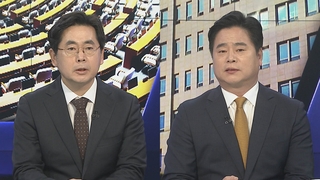 [여의도1번지] 여, 공천 막판 진통…민주 '비명계 탈락' 내홍 재점화