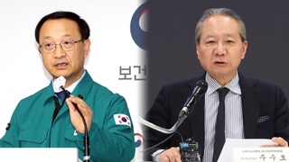 심폐소생·약물 투여 간호사도 허용…"의료 몰락" 반발