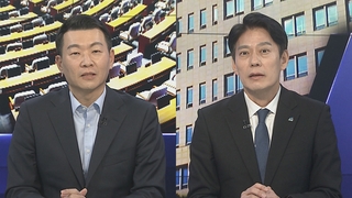 [여의도1번지] 여 공천 사실상 마무리…민주, 다음 주 선대위 출범