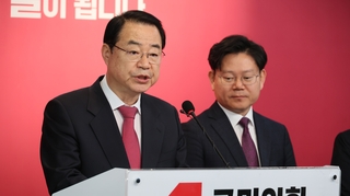 여 지역구 공천 마무리…후보 취소 등 부실검증 논란도