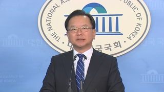 김부겸, 선대위원장 고심…서대문갑 경선 후보 변경 논란