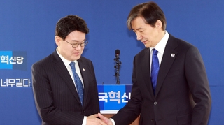 민주 황운하, 조국혁신당 합류…개혁신당 35명 1차 공천