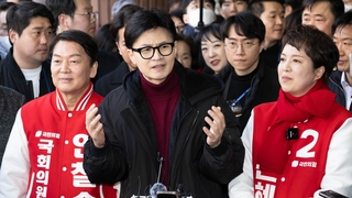 성남 찾은 한동훈…"이재명은 이 시간 서초동 법정에"