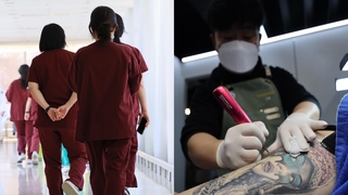 PA간호사·문신사까지…의사 집단행동에 기득권 깨지나