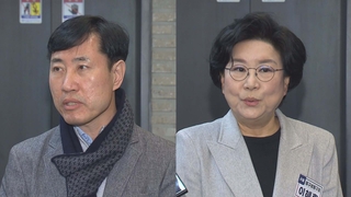하태경·이혜훈 결선행…정우택 '돈봉투 의혹' 이의제기 기각
