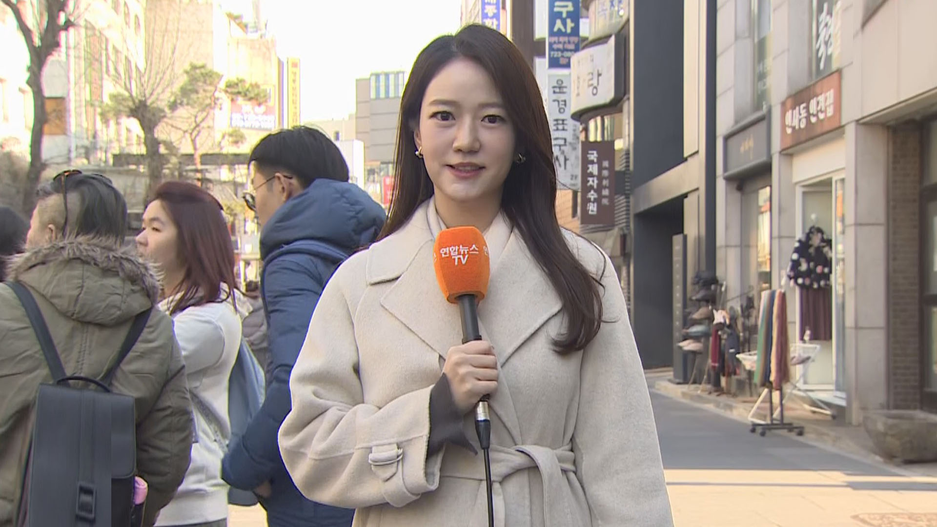 [온라인카지노 벳무브] 휴일 큰 일교차, 낮 동안 온화…내일 충청이남 봄비