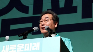 이낙연 "광주 광산을 출마"…'친명' 민형배와 승부