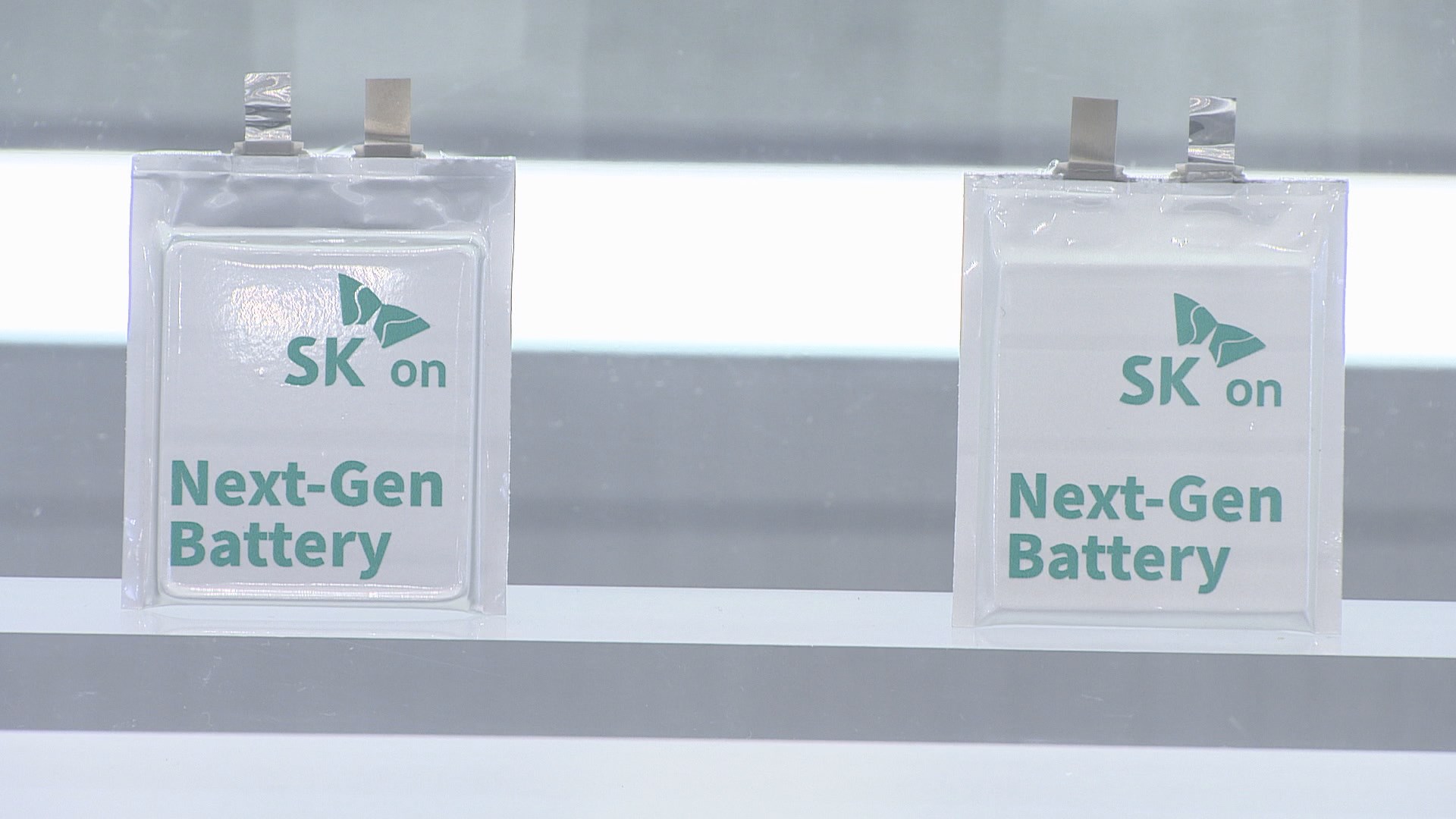 '꿈의 <em class='find'온라인카지노 벳무브</em' 전고체 개발한다…민관 협력 강화