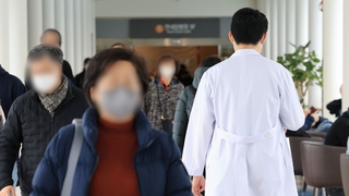 의료 공백 장기화 국면…군의관·공보의까지 투입