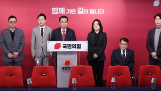 '친윤' 이용·'친한' 김형동 생환…도태우 공천 재검토