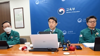 의대생 집단유급 우려…교육부-의대협 대화 성사 여부 주목