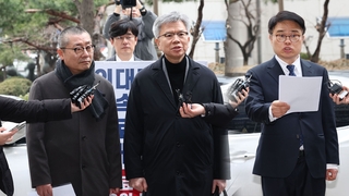 의협 간부 3명 소환…"전공의 집단행동은 자발적 의사표명"