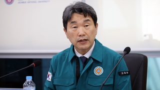 의대생 집단유급 우려 차츰 현실로 …교육부, 묘수 있나