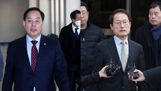 위기의 지방교육 수장들…검찰 수사에 당선무효형까지