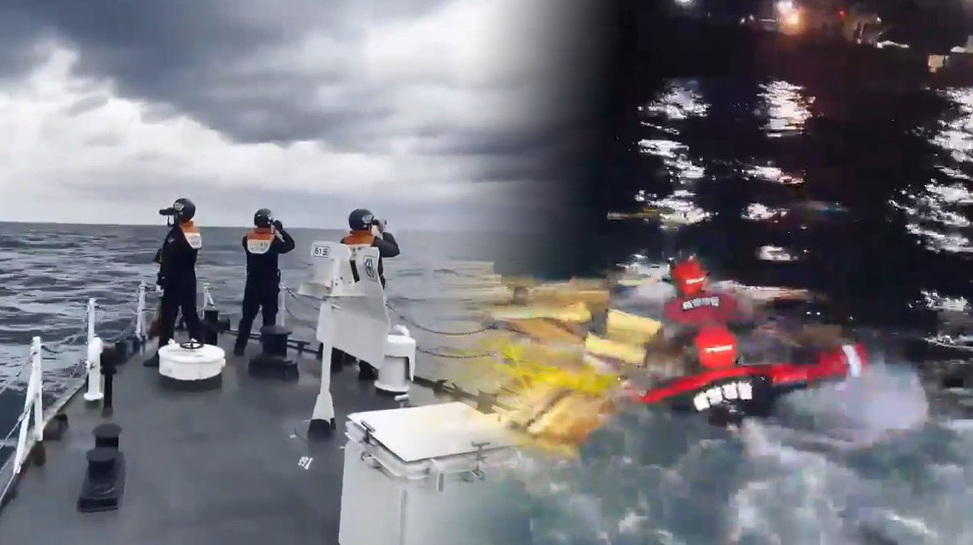 통영 욕지도 해상서 <em class='find'온라인카지노 아톰카지노</em <em class='find'침몰</em…10명 구조·1명 실종