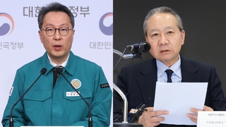 전공의 복귀 명령 놓고 정부·의료계 입장차 '극명'