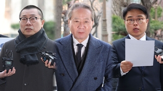 의협 간부 재소환…공보의 현황자료 온라인 게시 내사