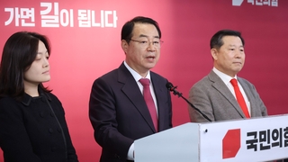 '돈봉투 수수 의혹' 정우택 공천 취소…구미을 김영식·강명구 결선