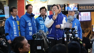 이재명, 이번엔 충청권…'R&D예산·오송 참사' 부각
