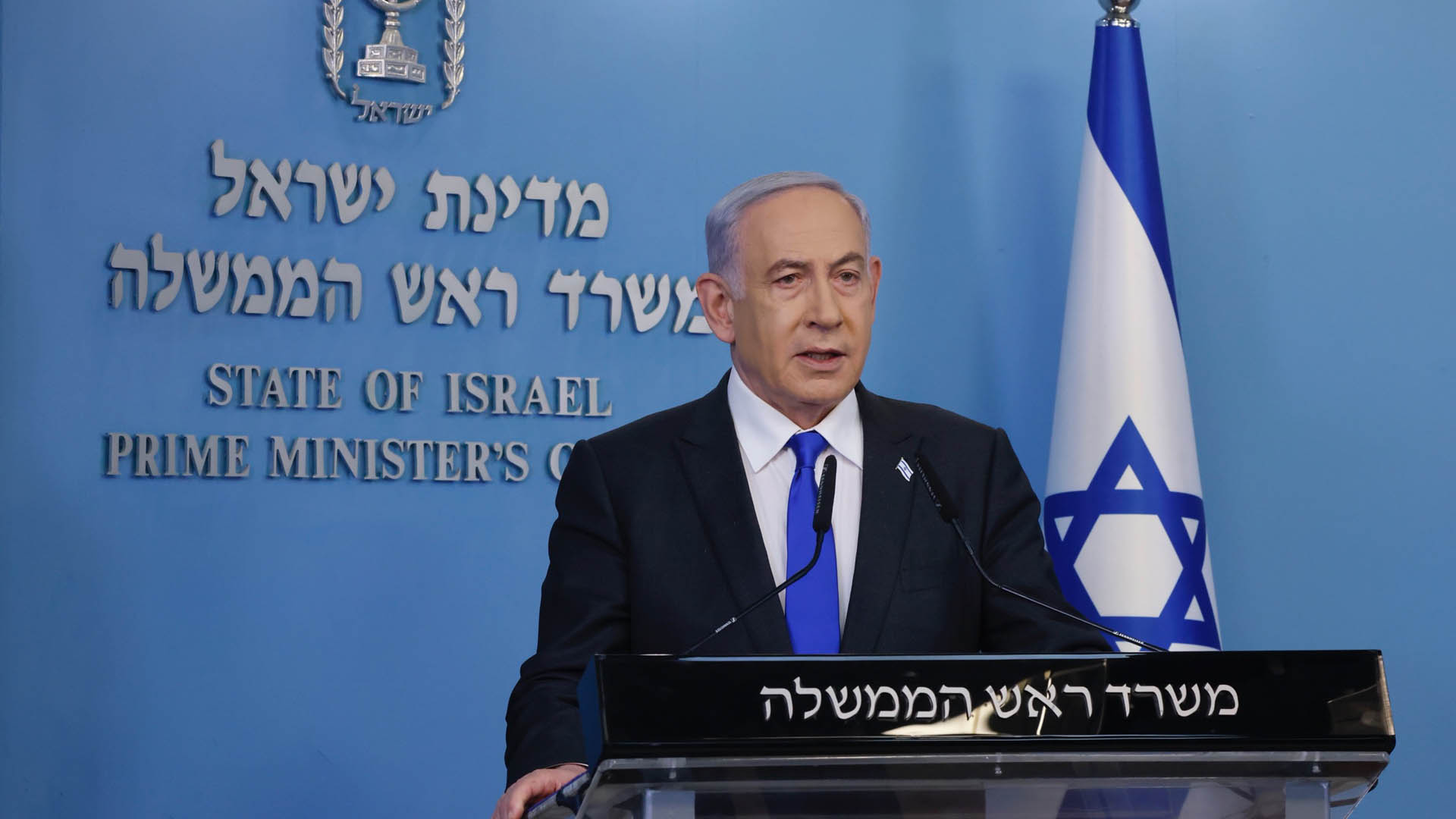 이스라엘 "우린 바나나공화국 아냐"…미국 압박에 거센 반발