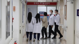 의대 교수까지 집단행동 움직임…지역 의료체계 붕괴 위기감