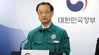 정부 "전공의 사직 불가"…의협 "황당한 명령"