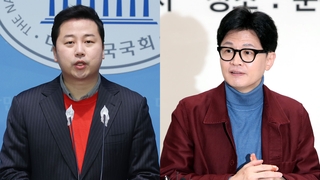 장예찬, SNS 설화에 재차 사과…여 "종합적 판단"