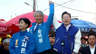 이재명, PK에서 정권심판론…"못 견디겠으면 중도해지"