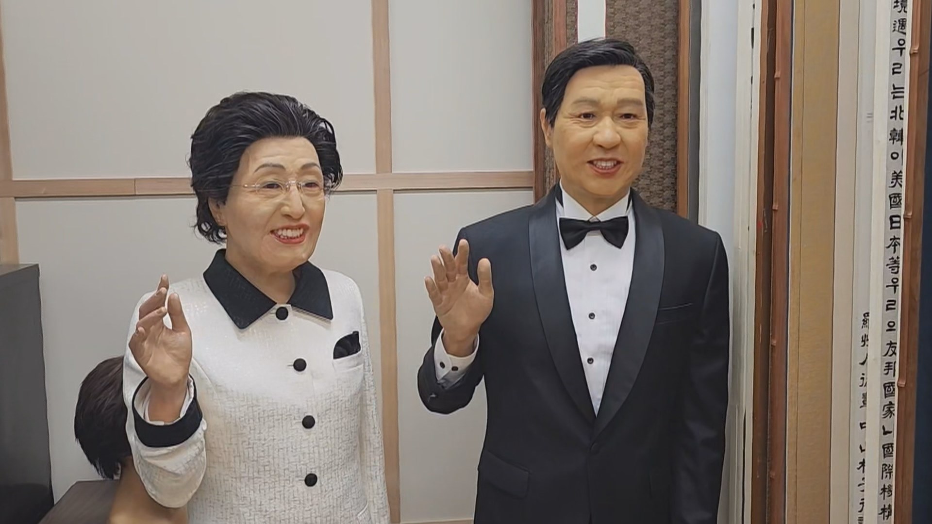 'DJ <em class='find'온라인카지노 먹튀</em <em class='find'인형</em' 알고 보니 저가 실리콘으로 제작…수사 의뢰