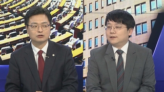 [뉴스1번지] 국민의힘 첫 선대위 회의…민주 '이종섭 특검법' 당론 채택