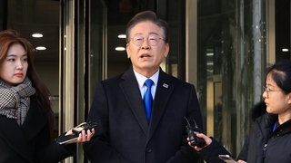 이재명, 이번 주 법원 3회 출석…총선 앞두고 부담