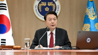 윤 대통령 "의료개혁, 국민의 명령…다음 달 특위 출범"